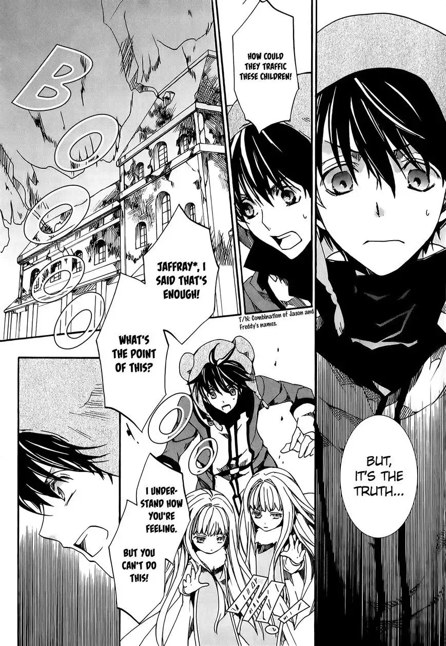 Kyou Kara Maou Chapter 81 22